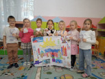 4 ноября .День народного единства.