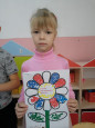 4 ноября .День народного единства.