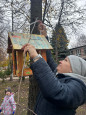 Синичкин День