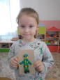 14 февраля день освобождения г Аксая