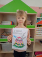 Пасха радость нам несет