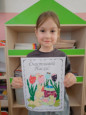 Пасха радость нам несет