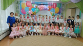 выпускной 2025г