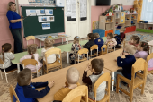 мир морей и океанов