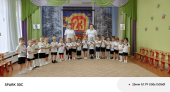 23 февраля