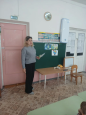 апрель