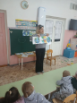 апрель