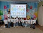 здравствуй лето -день защиты детей