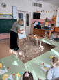 веселое лето