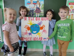 Диплом победителя 