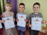 Конкурс чтецов