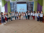 Конкурс чтецов