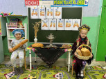 День хлеба