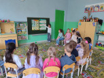 Тема недели "Растения"