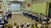 День Победы