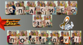Плакат к 9 мая