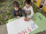 Плакат к 9 мая