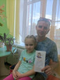 "Готовность детей к школе"