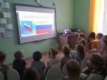 "Путешествие по России"