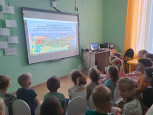 "Путешествие по России"
