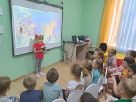 "Путешествие по России"