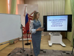 Учительская неделя
