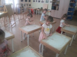 Игра с песком