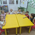 Игровые занятия "Радуга эмоций" и "Город эмоций"