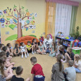 "Остров Безопасности"