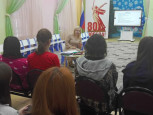 Знакомство с работой психолога (Работа со студентами)