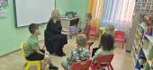 "Игры для хорошего настроения"