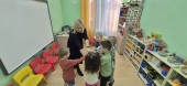 "Игры для хорошего настроения"