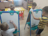 Игровое занятие "Добрый и злой волшебник"