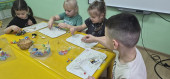 "Заколдованный город"
