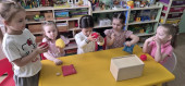 "Органы чувств человека"