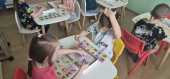 Дидактические игры