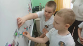 Мероприятие посвященное Дню космонавтики