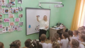 Мероприятие посвященное Дню космонавтики
