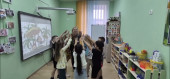 Путешествие на таинственный остров