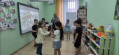 Путешествие на таинственный остров
