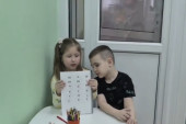 Путешествие на таинственный остров
