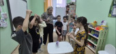 Путешествие на таинственный остров