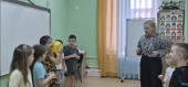 Путешествие на таинственный остров