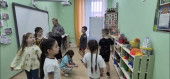 Путешествие на таинственный остров