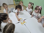 "Экскурсия по городу эмоций"