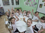 "Экскурсия по городу эмоций"