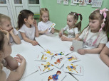 "Экскурсия по городу эмоций"