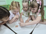 "Экскурсия по городу эмоций"