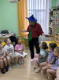 Праздник Детства в "Чудесной стране"