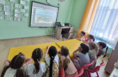 Неделя "Моя Родина Россия"